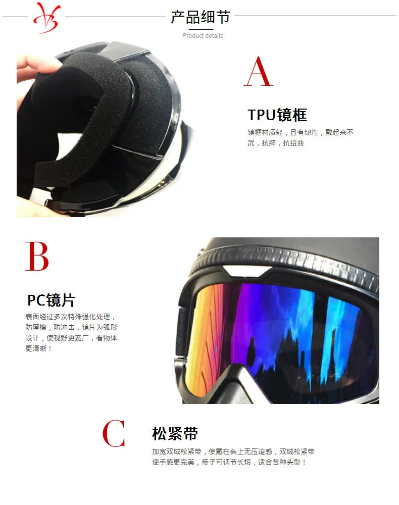 Motorcycle Face Mask Skull Open Face Helmet Mask Anti-UV Dust Helmets Goggles Vintage Mask Men Balaclava Winter Ski Face Shield